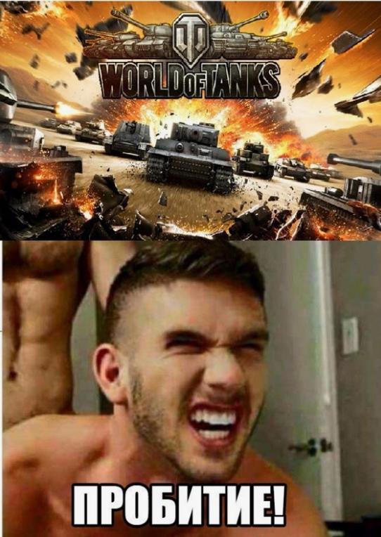 Wargaming 63