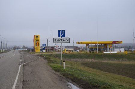 Все мигранты, участвовавшие в беспорядках в ЖК «Прокшино», будут депортированы
