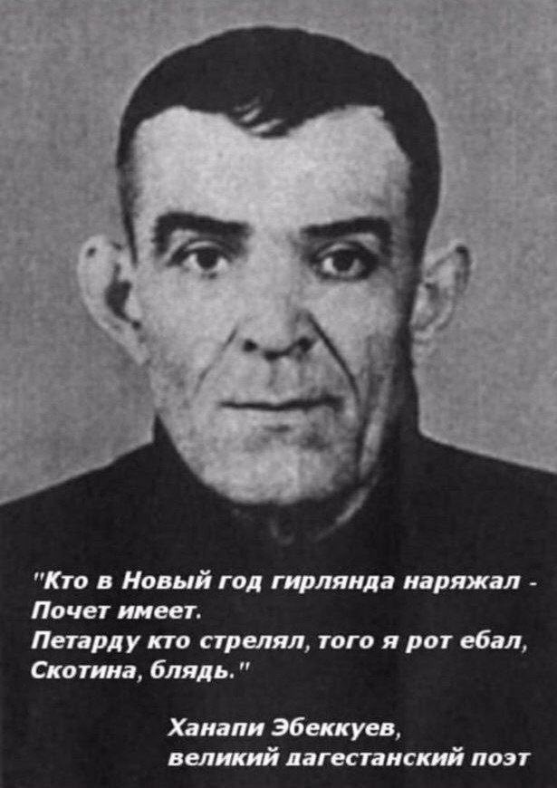 Вандалы взорвали урну в сквере Владивостока