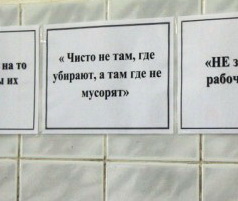 Шведский стол для русской армии: съел и порядок?