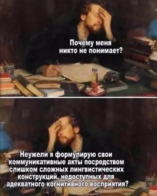 Воскресные картинки
