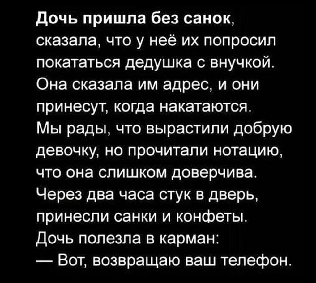 20720434.jpg