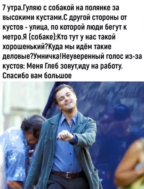 Картиночки, баянчики 18 февраля