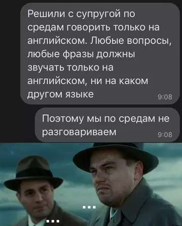 Картиночки, баянчики 02 марта