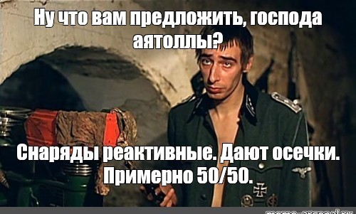 Путин поздравил Моджтабу Хаменеи в связи с его избранием Верховным руководителем Ирана