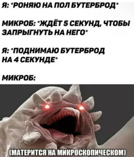Картиночки, баянчики 15 марта