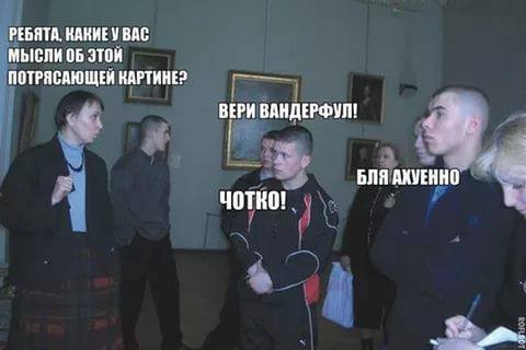Картинки для деградации 165 (разной степени свежести)