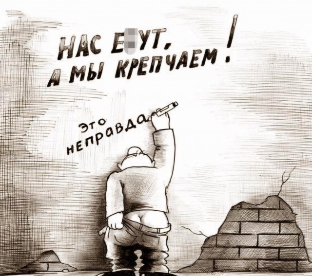 Немного картинок - продолжение 8