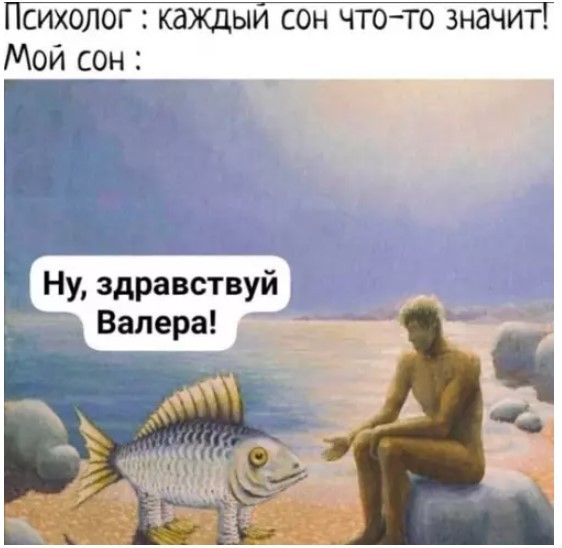 Картиночки, баянчики 03 июня