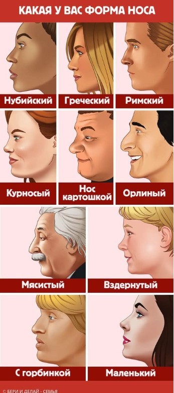 «Обсуждают за спиной»