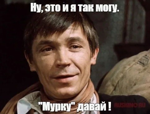 Offspring на ксилофоне