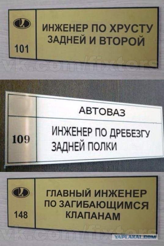 Российского дизайнера пять раз не взяли в Lada, зато приняли в Bentley