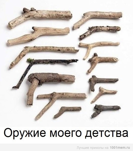 Про киндер