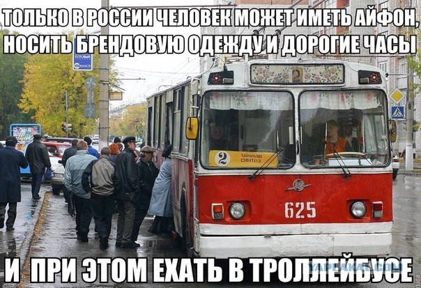 Зато сразу честно призналась