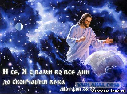 Мракобесы всех стран, соединяйтесь!