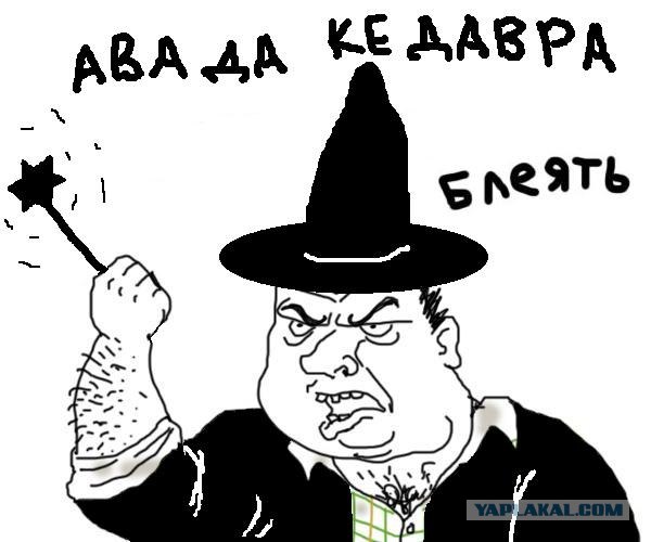 Картинки по запросу будь мужиком