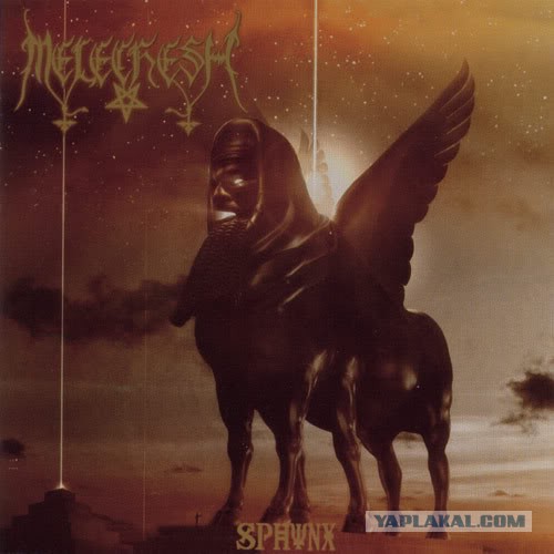 Одни из самых красивых обложек heavy metal !