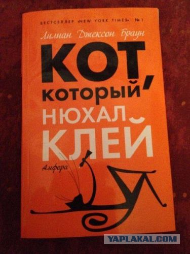 Подарочные конверты (2 шт)