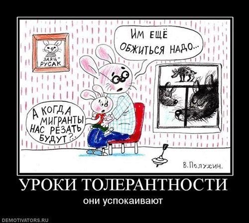 Драка в кафе с продолжением