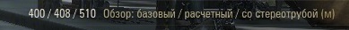Wargaming 15