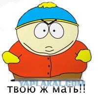 От планкинга сплошной убыток