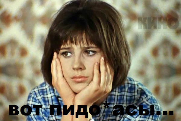 Список необычных смертельных случаев.
