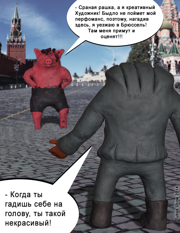 Зог Лурк