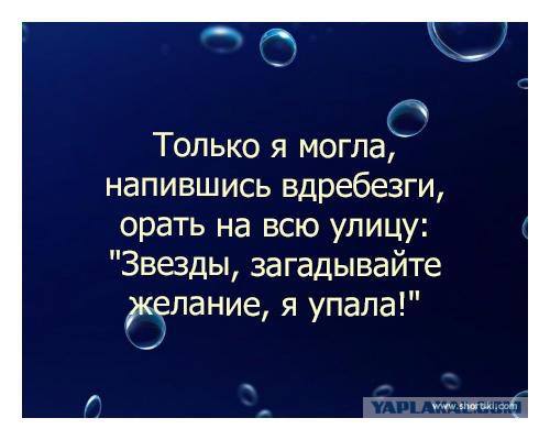 Фотки из инетов