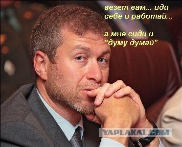 Где на Руси жить хорошо?