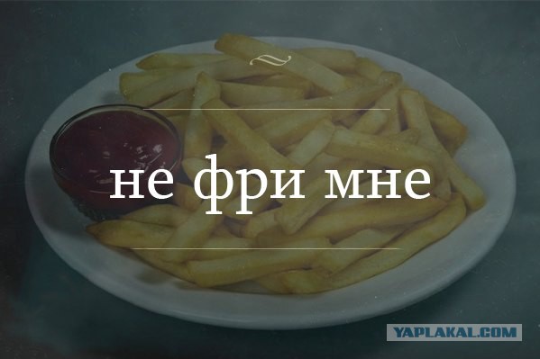 Просто картинки