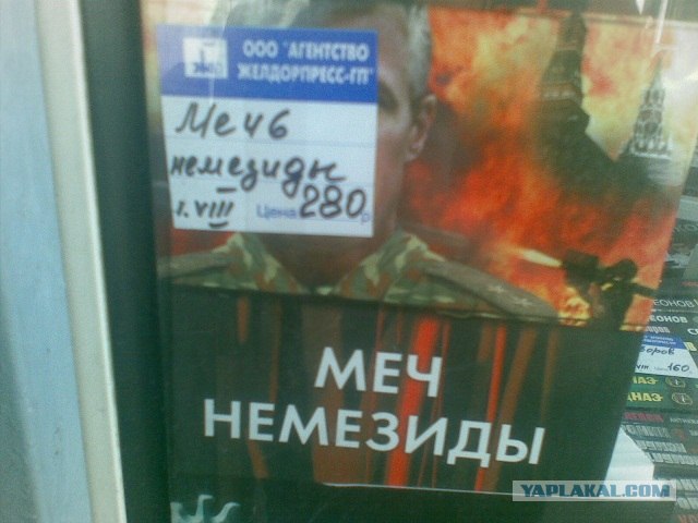 Маразмы и просто занятные фото