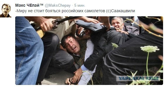 На Россию уже повесили гибель детей
