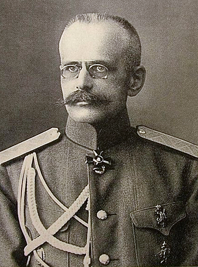 Великая Война