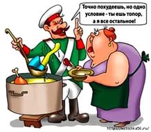 картинки на выходные