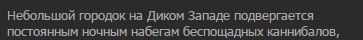 Wargaming 31