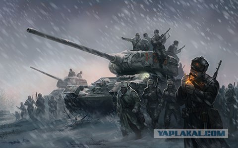 Историю не стоит переделывать