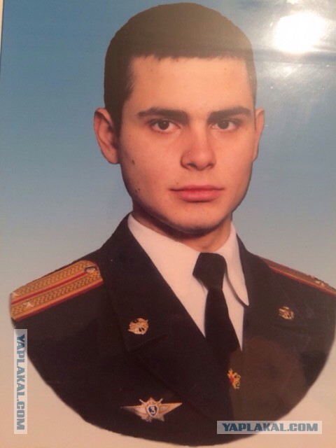 Дембельский альбом на ЯПе