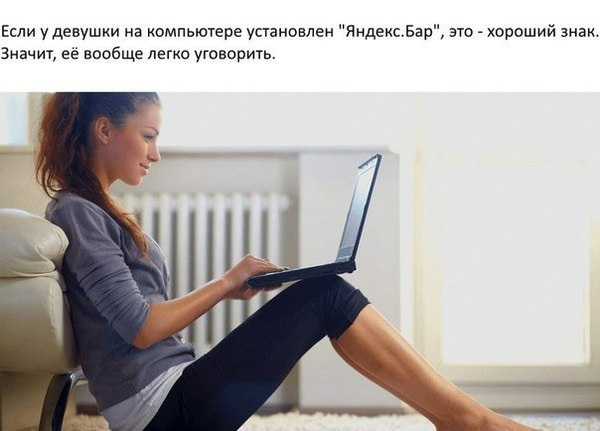 Картинки из сети