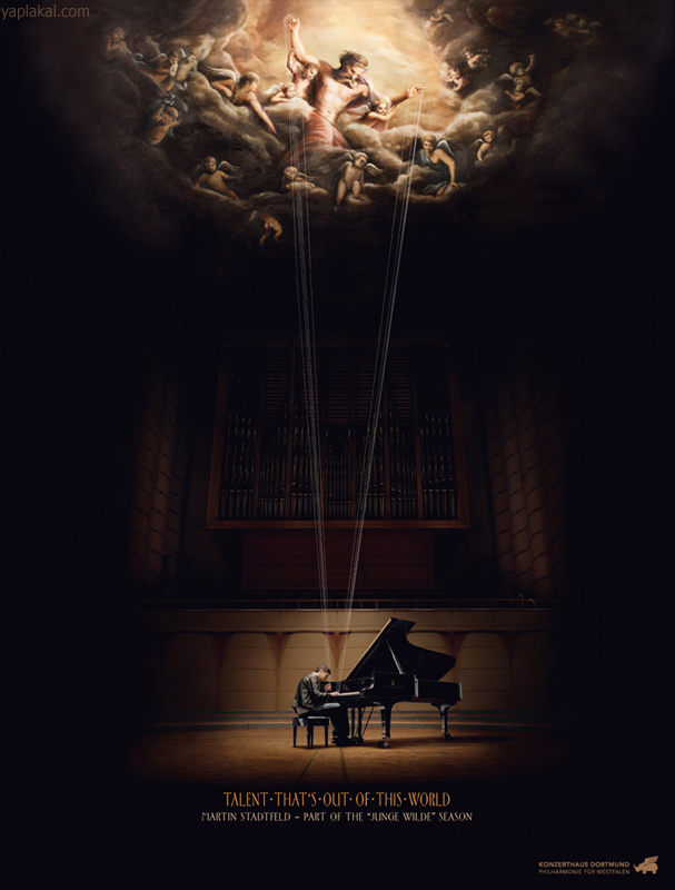 Интересная реклама