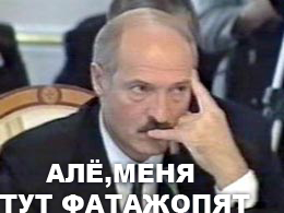 Лукашенко самый человечный человек!!