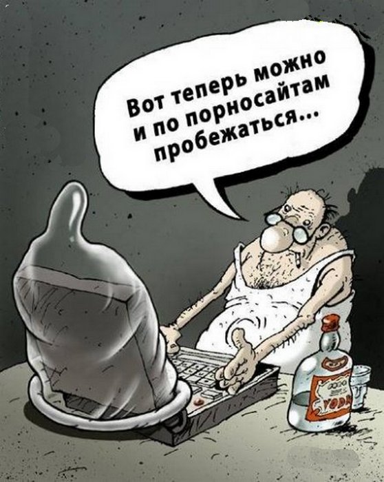 Пост про ЭТО...