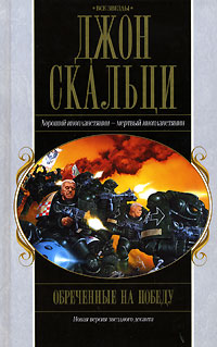 Книги которые я осилил