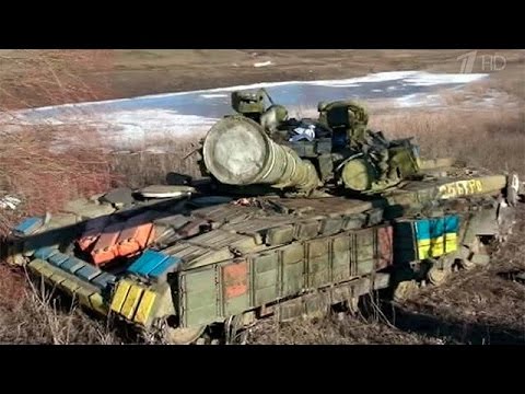 Бои в районе Дебальцево, февраль 2015 г.