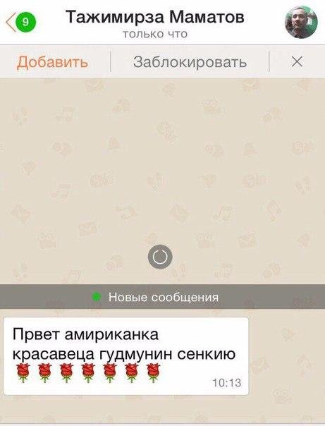 Приколы в стиле деградация