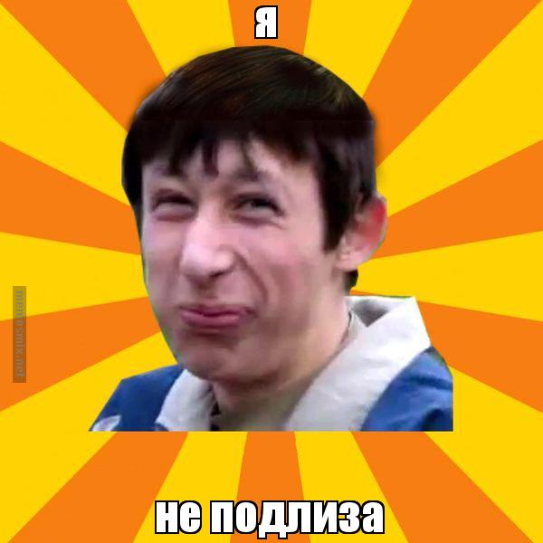 Футбол Чемпионат России 2016-17. Кубок России,РФПЛ,ФНЛ. Часть 12