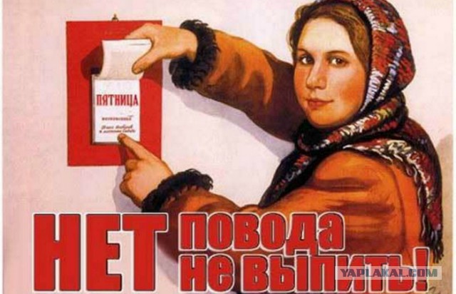 Как алкоголь, несёт необратимые изменения в организме