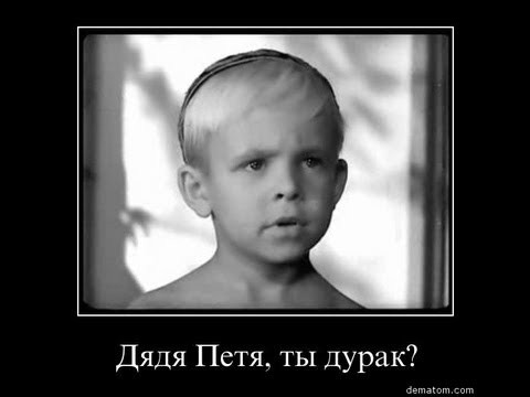 Весёлая смерть или Чем "убивается" молодёжь в Москве