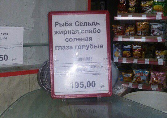 Настало время интересных картинок!