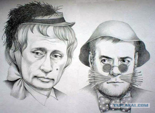 Как же все это надоело!