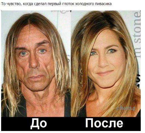 Забавные комментарии, шутки и фразы из этих ваших интернетов